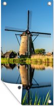 Tuinposter Molen - Lente - Nederland - 40x80 cm - Wanddecoratie Buiten - Tuinposter - Tuindoek - Schuttingposter - Tuinschilderij