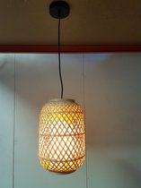 Hanglamp Lampion Rotan H30