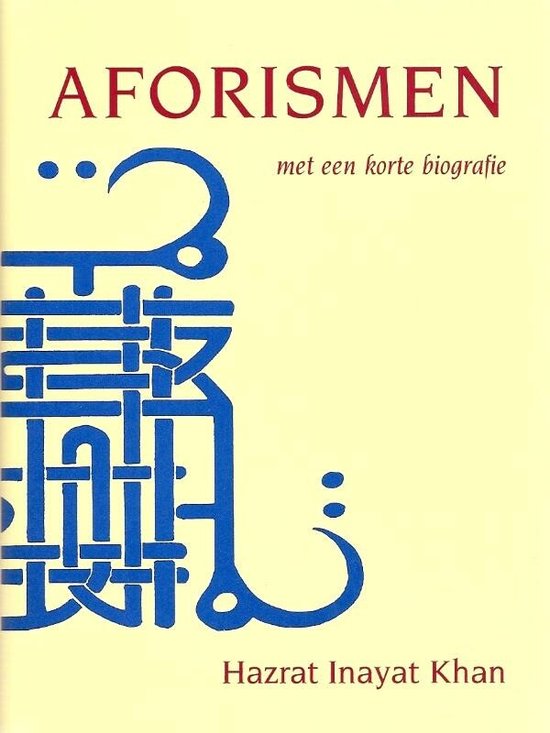 Cover van het boek 'Aforismen' van Hazrat Inayat Khan