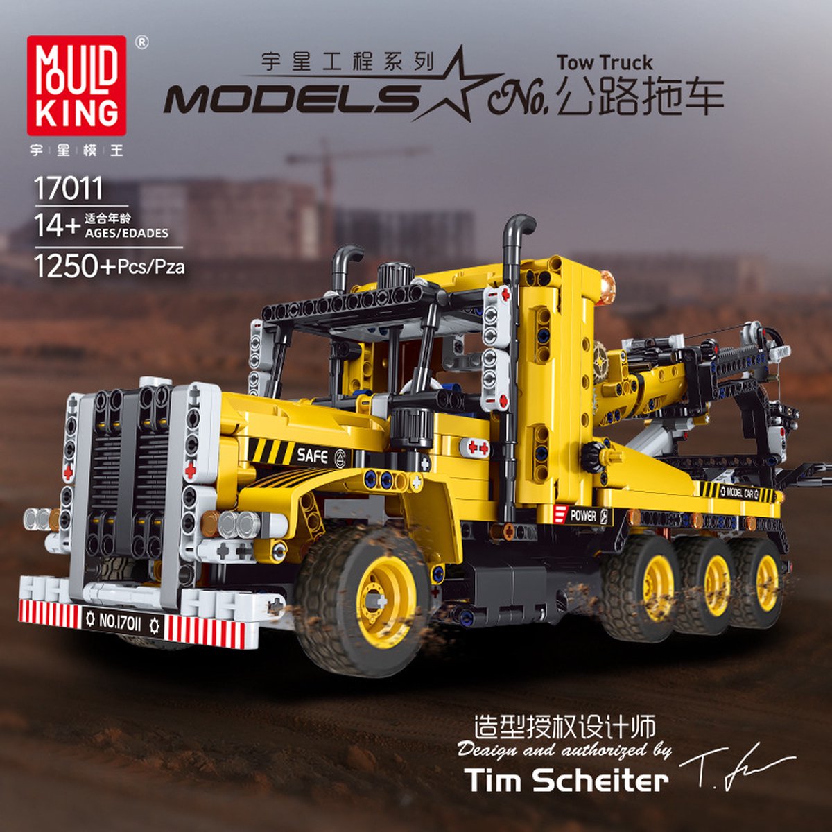 Mould king 17011 Technisch sleepwagen bouwset | Hijskraan auto modelbouw | Educatief constructie speelgoed bouwpakketten voor kinderen & volwassenen | Geschikt voor Lego technic | Bouwdoos met 1277 bouwstenen — afbeelding 2