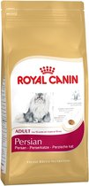 RC PERSIAN 10KG