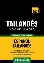 Vocabulario Español-Tailandés - 7000 palabras más usadas