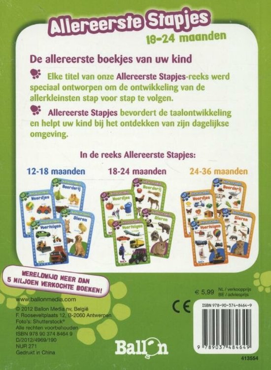Allereerste stapjes - Voertuigen 18-24 maanden van Vtech — afbeelding 2