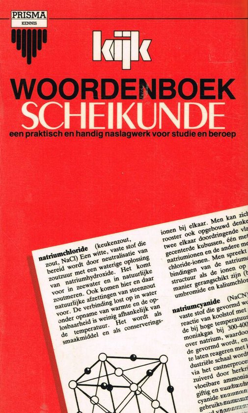Woordenboek scheikunde - cover