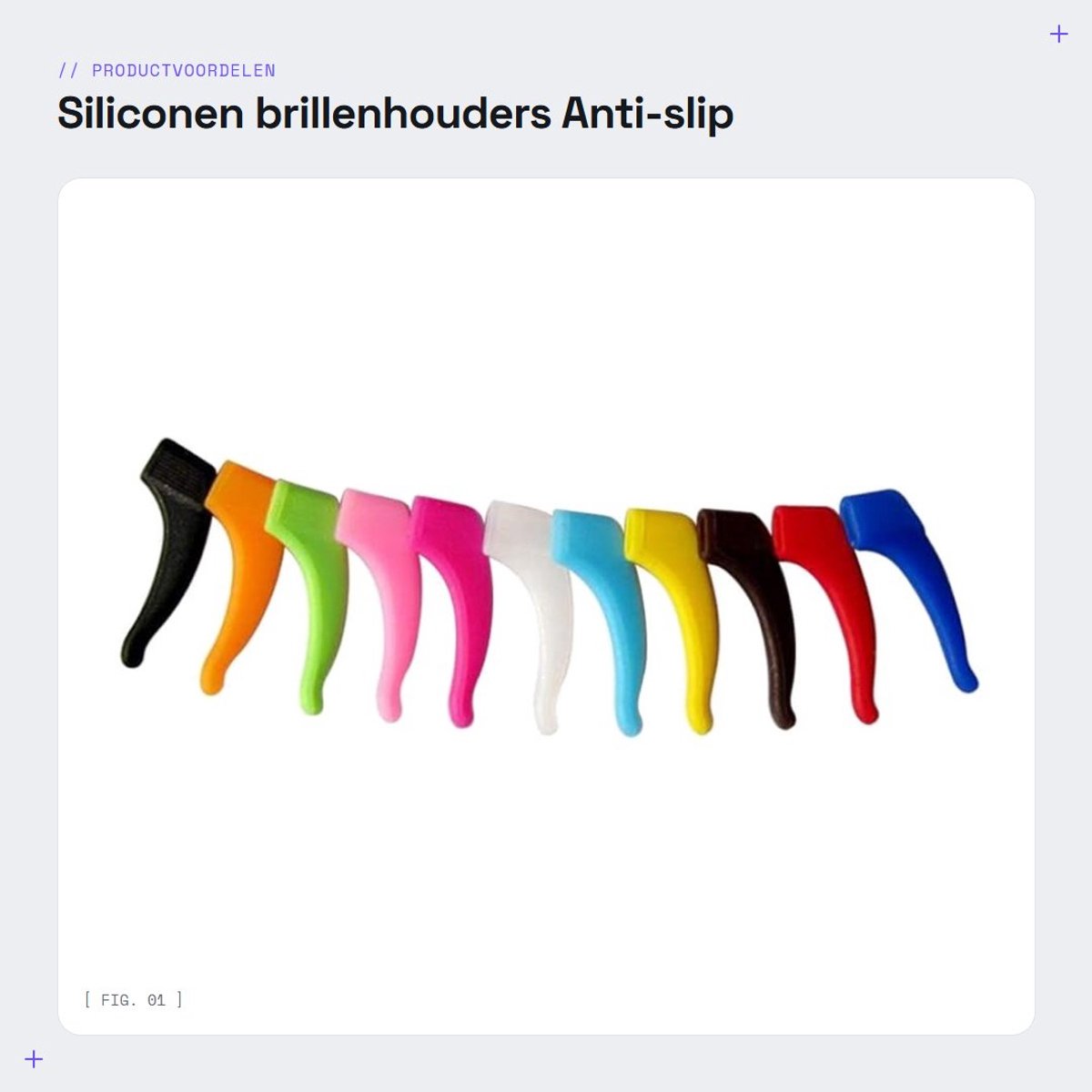Dailygoods- Brillenhouders 12 Paar - Siliconen - Antislip - Brillenbeugel - Oorkussens - Oorbeugels - Brillenbeugels