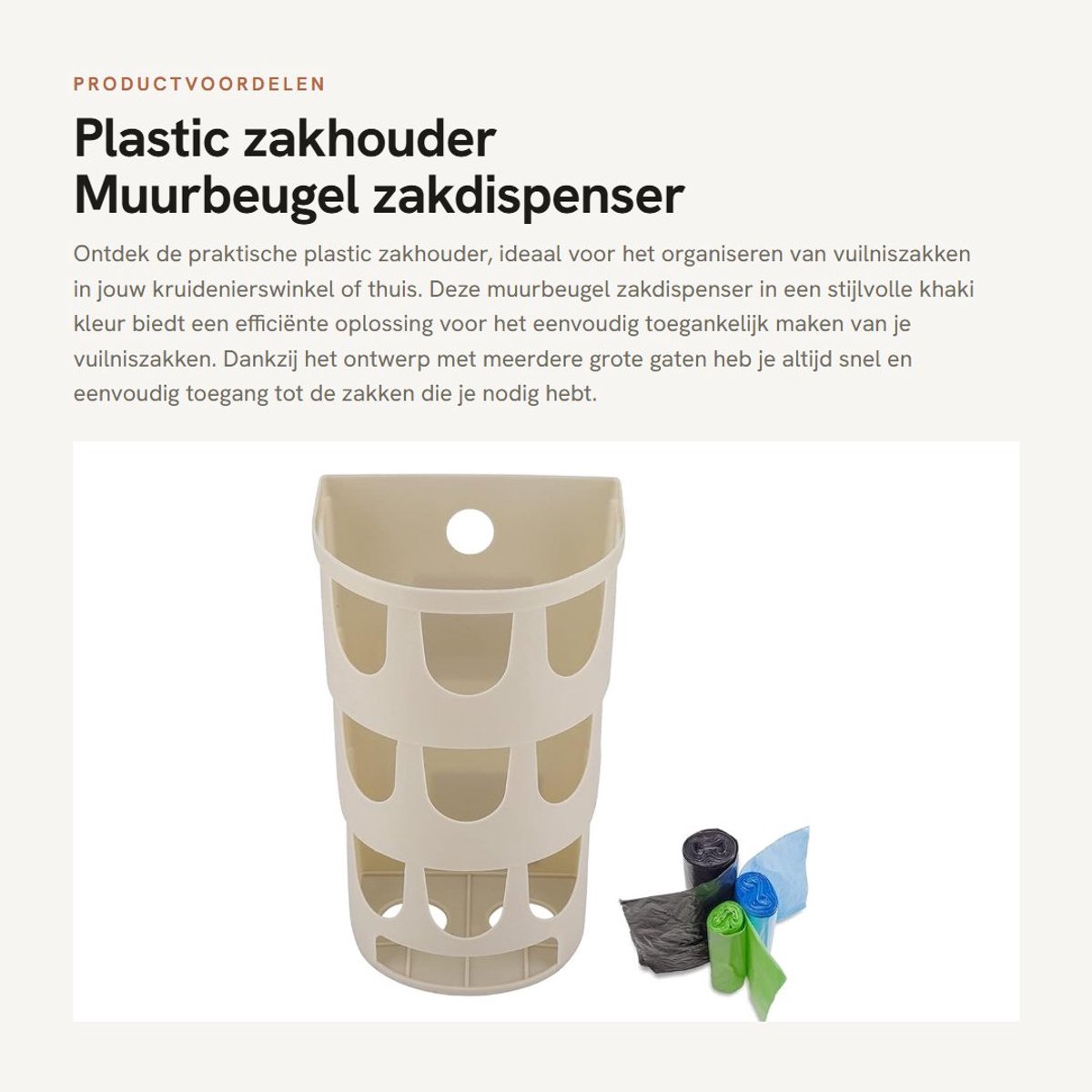 Dailygoods- Plastic Zakhouder - Muurbeugel Zakdispenser - Vuilniszak Opbergdoos - Kaki - PP - 12,3x10x20cm - Multi Grote Gaten - Boodschappentas Houder