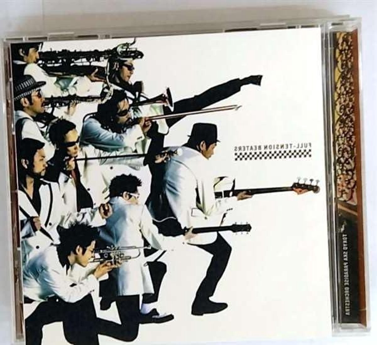 Muziek Album - Nieuwe CD - Muziek Luisteren - Eén Schijf - 14 x 12 cm - Niet gespecificeerd