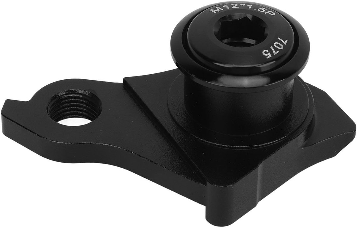 Dailygoods- Fietsderailleurhanger Robuust en duurzaam - Aluminiumlegering - CNC-bewerking - Hoge betrouwbaarheid - Exquise verwerking - Betrouwbare prestaties - Fietshanger