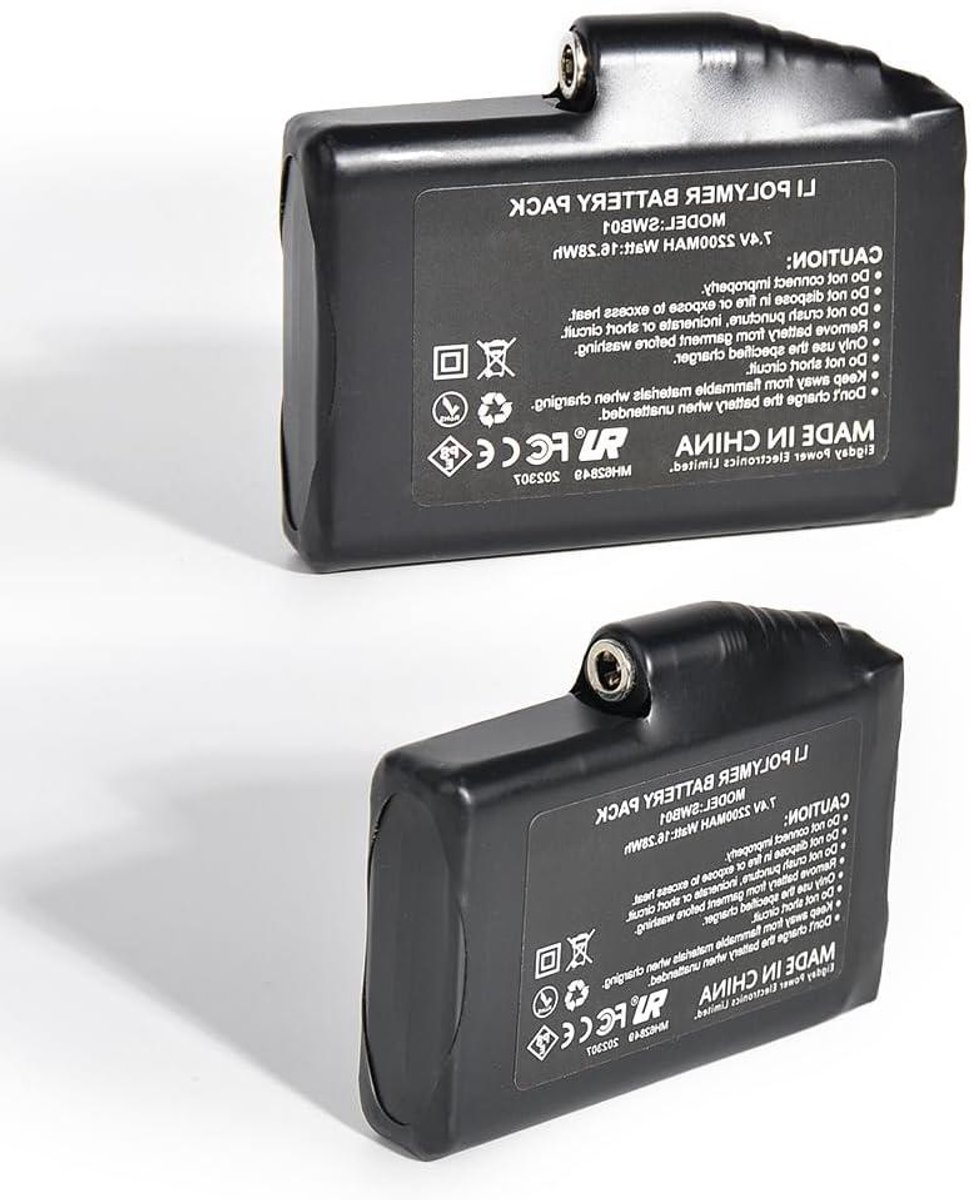 Oplaadbare Batterijen - Lithium Polymeer - Verwarmende Kleding - Vijfvoudige Beveiliging - 7.4V 2200mAh - Zwart