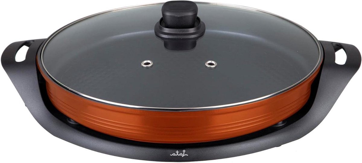 Jata JEPE1639 Electric paella pan, non-stick coating, diameter 38 cm, depth 5 cm, uniform heat over the entire surface, 2000 W