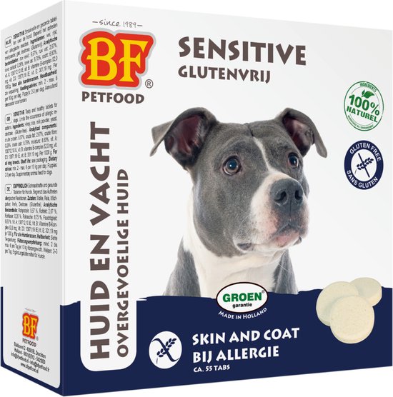 Biofood Hondensnoepje Sensitive Hypoallergeen Skin En Coat - 55 ST