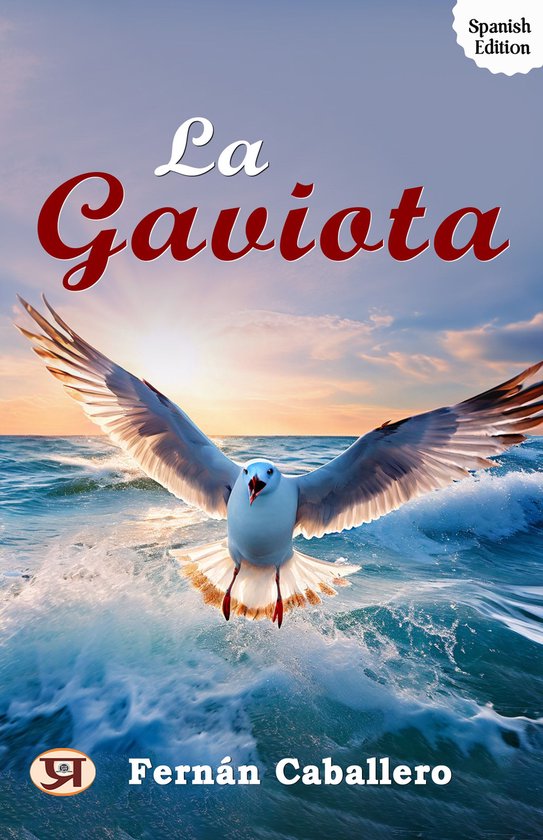 La gaviota - cover