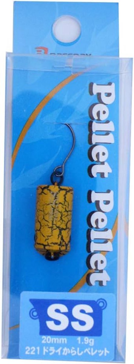 Zwevende Kunstaas Pellets voor Roofvis - 20 mm - 2 gram