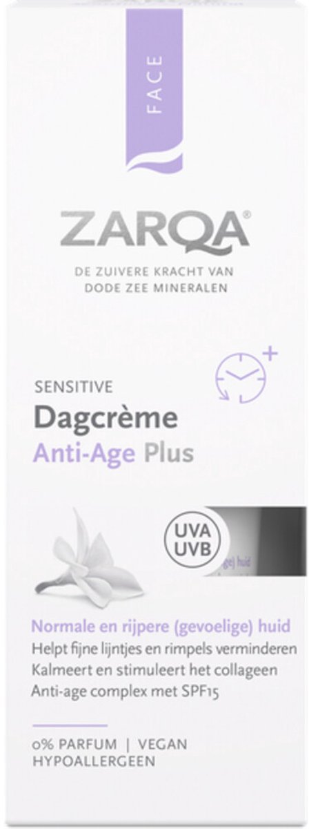 Zarqa Visolie & Knoflook - 120 capsules