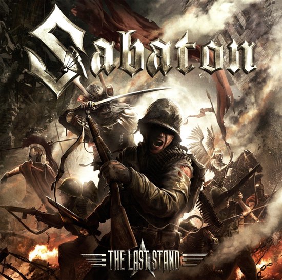 The Last Stand (LP)