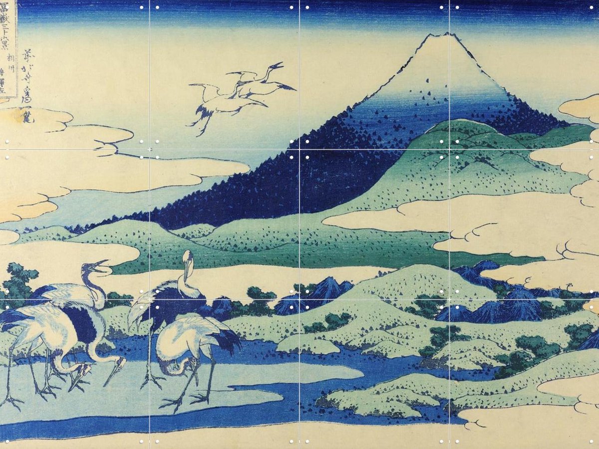 IXXI Thirty-Six Views of Mount Fuji, Katsushika Hokusai & Victoria and Albert Museum - 80 x 60 cm - Gratis ophangtool - Grote wanddecoratie en posters