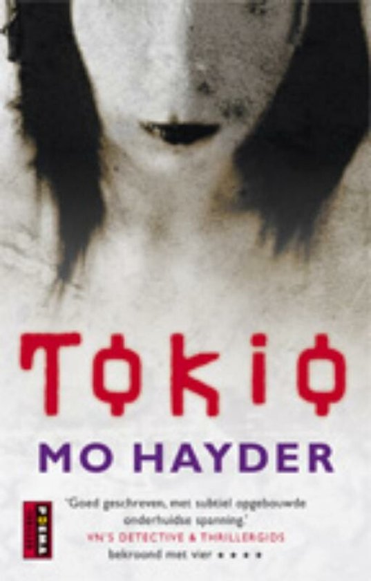 Tokio - cover