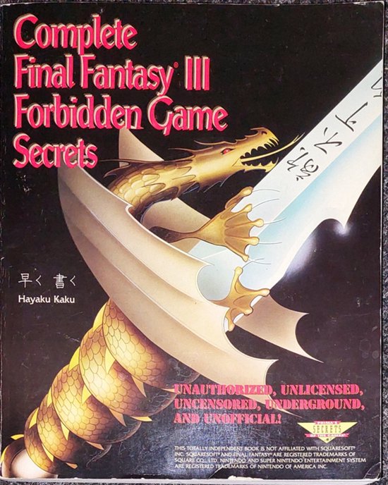 Complete Final Fantasy III Forbidden Game Secrets - cover