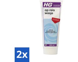 2 x HG Op Reis Wasje 200 ml - Wasmiddel - Wasmiddel Op Reis - Handwas - Wasverzachter - Vlekkenverwijderaar
