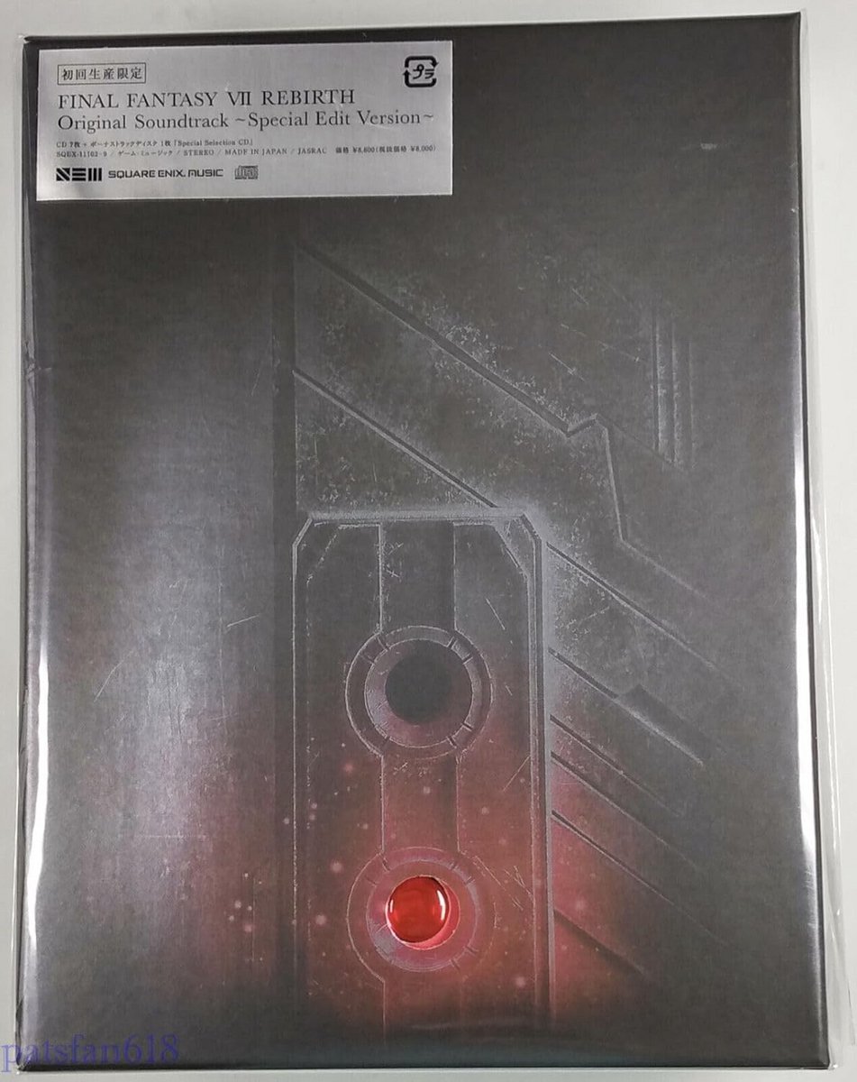 Final Fantasy VII Rebirth Soundtrack Special Editie 8 CD Muziek