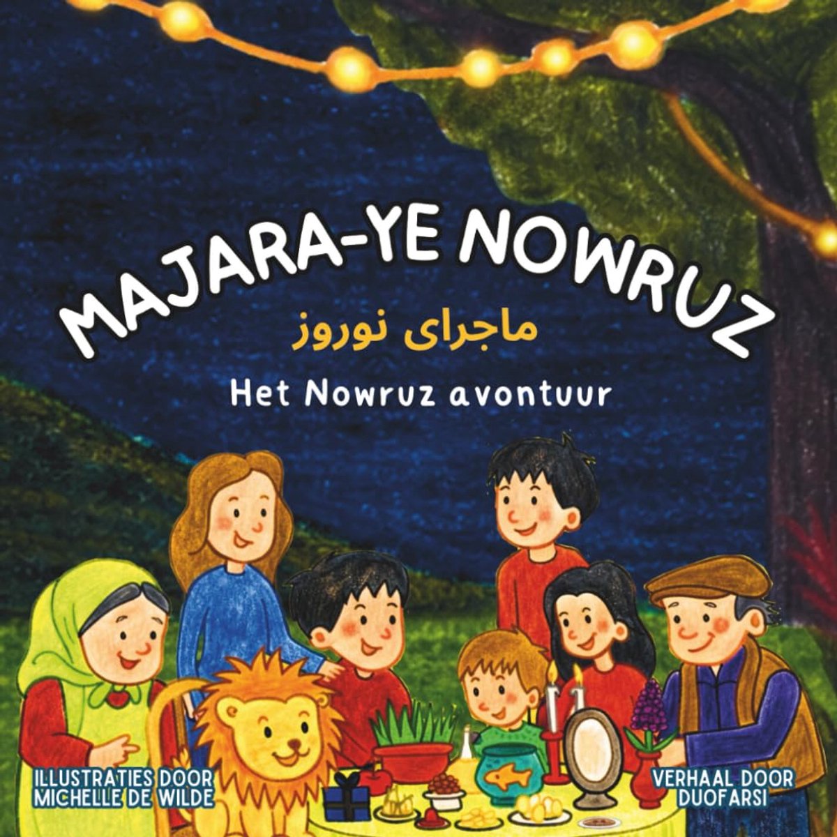 Kinderboek avontuur - Tweetalig prentenboek - Taal leren - Culturele ontdekking - 21.59 x 21.59 cm