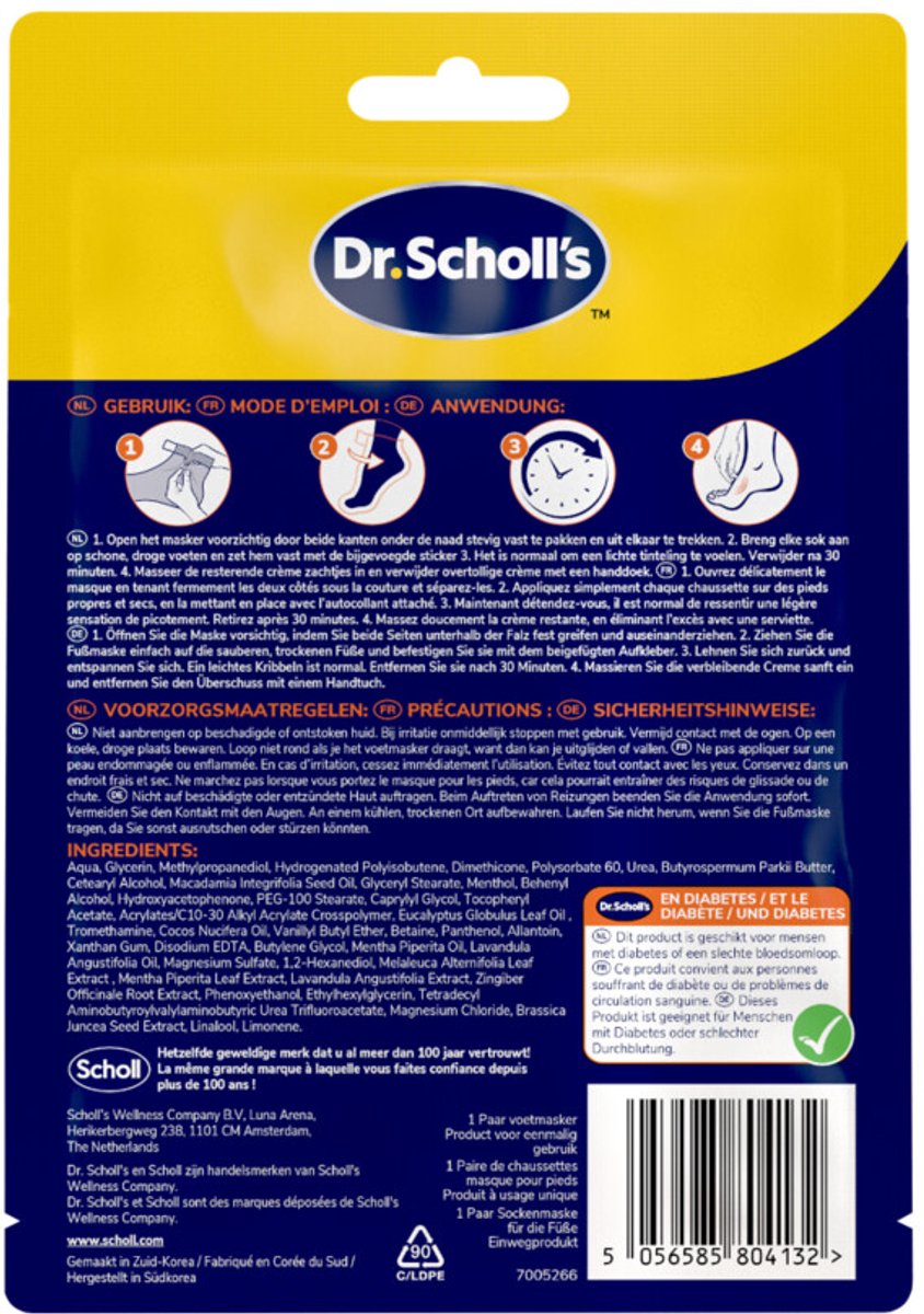 Scholl Voetmasker Verzachtend en Revitaliserend - 3 x 1 paar - Voordeelverpakking