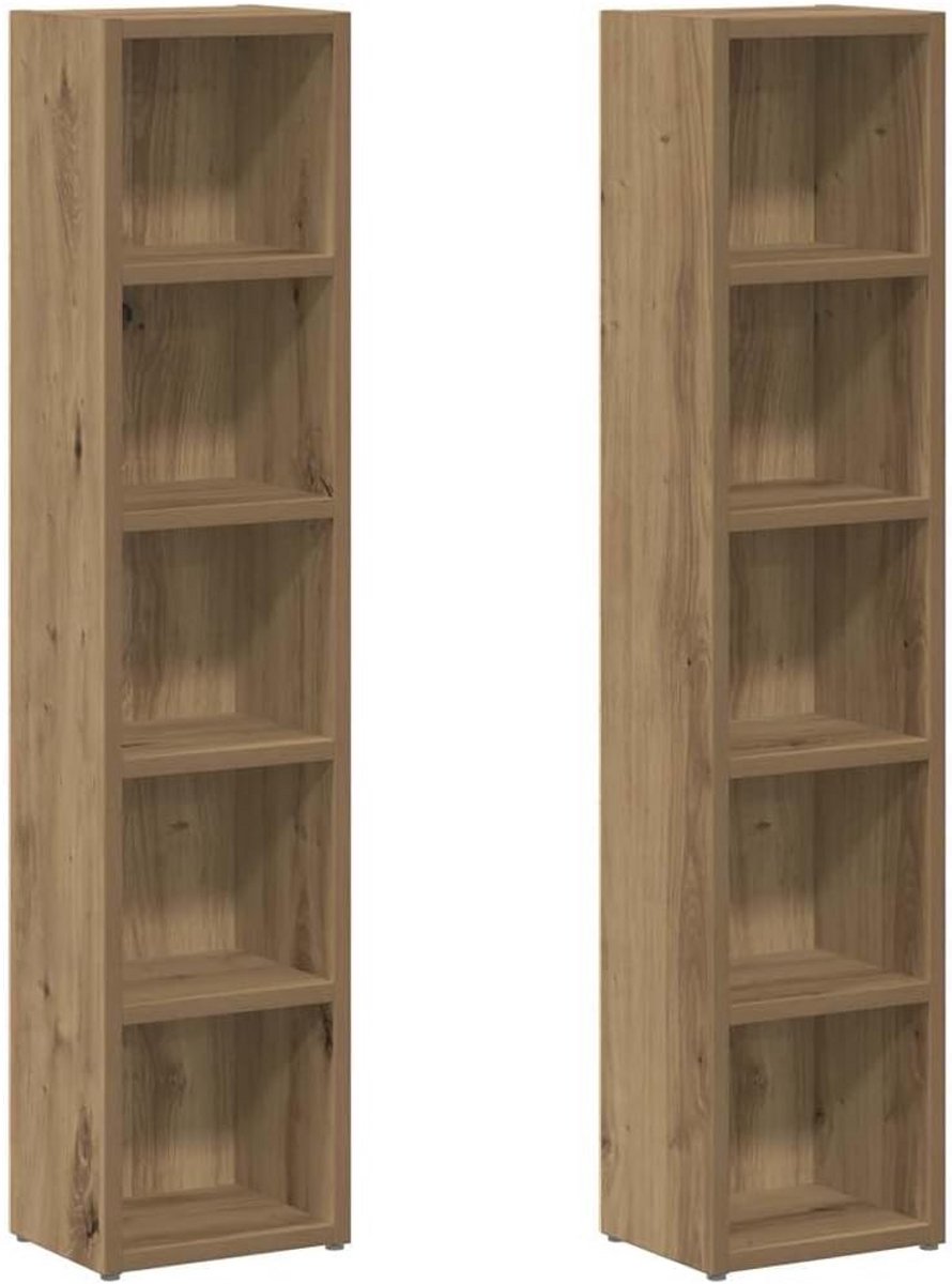 Set van 2 CD Opbergkasten met 5 Vakken - Eikenhout Kleur Decoratief