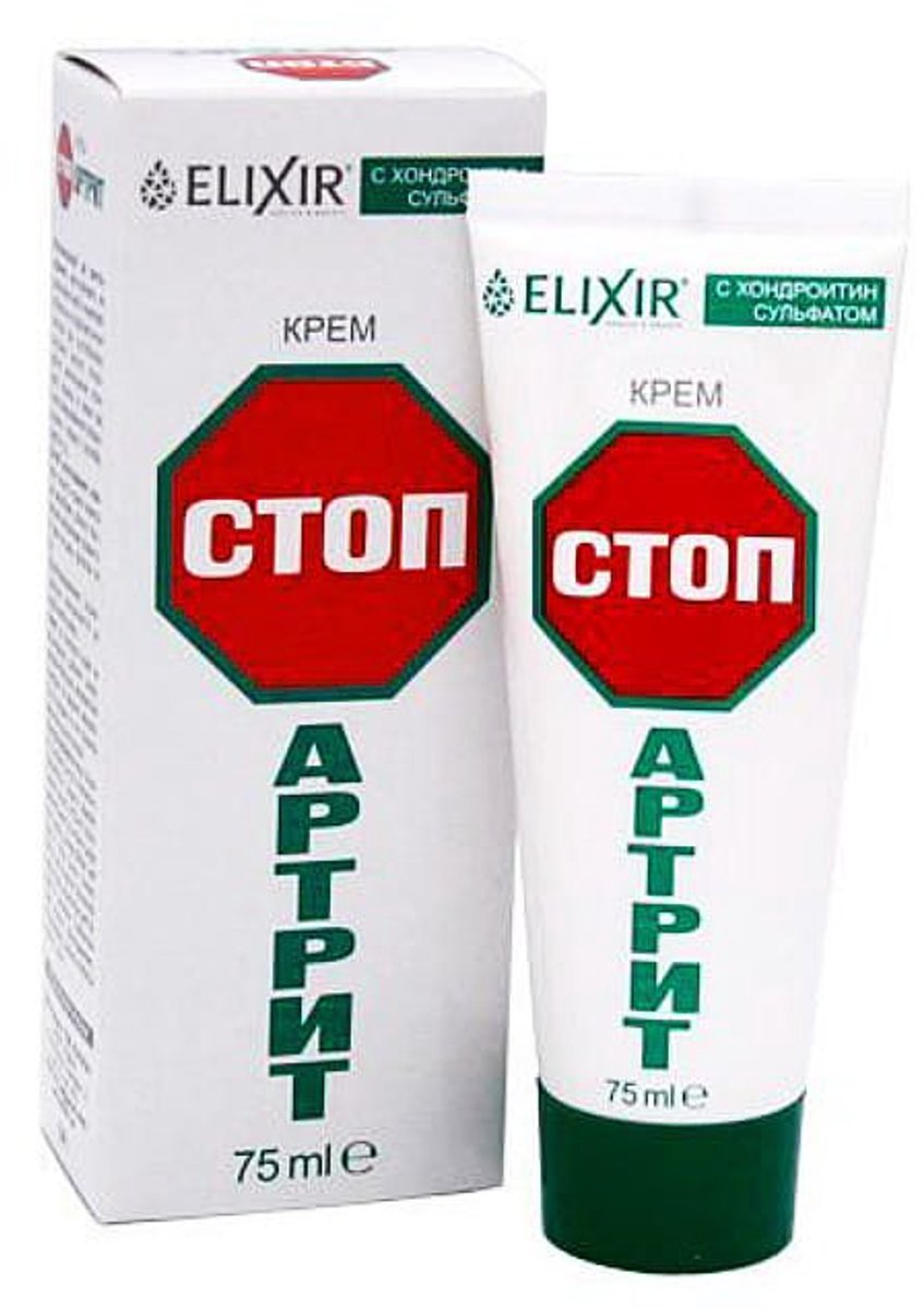 Doeltreffende kruiden creme tegen artritus - Bijengif - Brandnetel - Kliswortel - Chondroïtinesulfaat 75ml