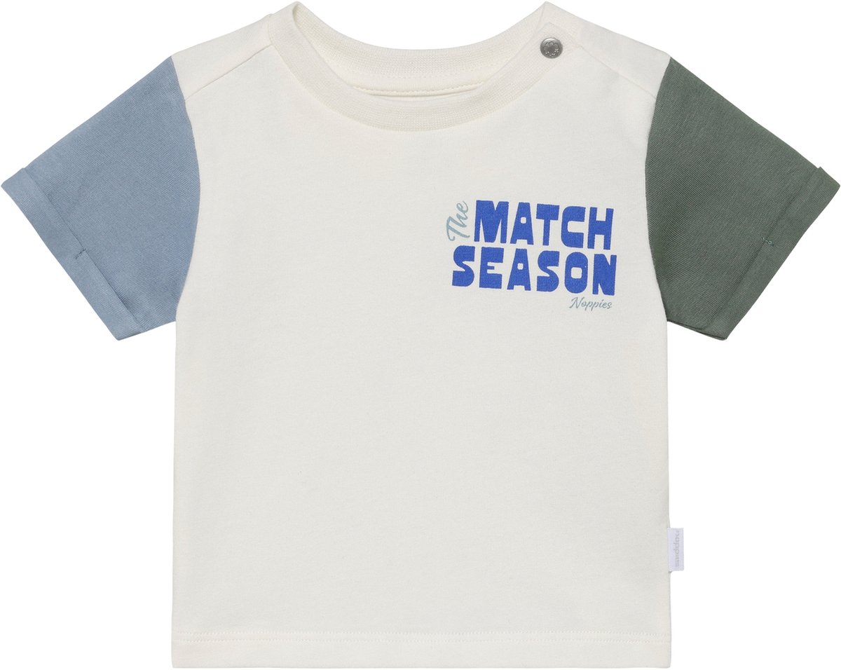 Noppies T-shirt Tee SS Baby Maat 50