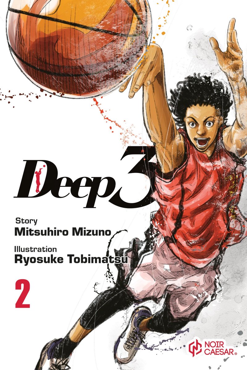 Deep 3, Volume 2 thumbnail
