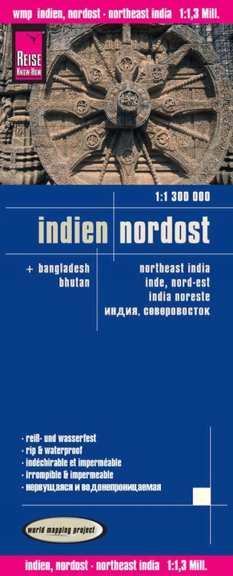 Indien, Nordost 1 : 1.300.000 - cover