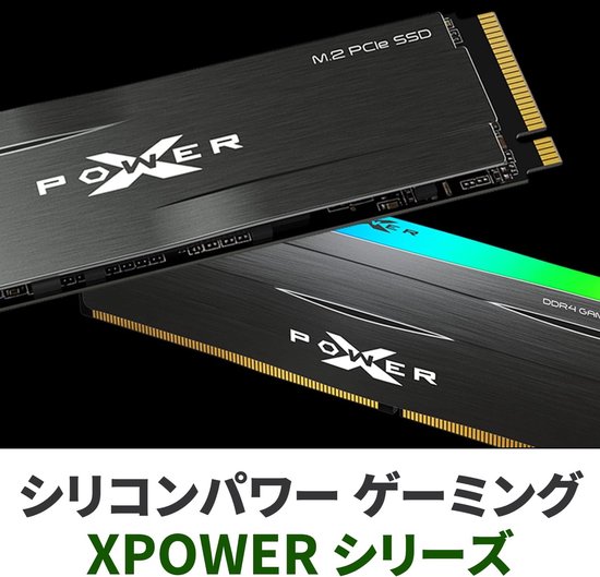 Interne SSD - Opslag M.2 - Snelle Data - NVMe Interface - 512 GB van Merkloos — afbeelding 3
