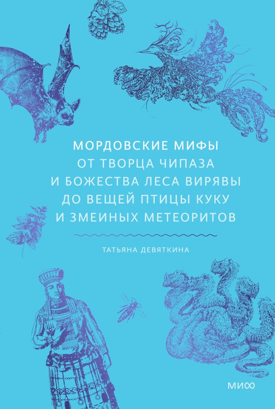  - cover