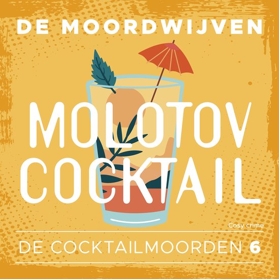 Molotov Cocktail - cover