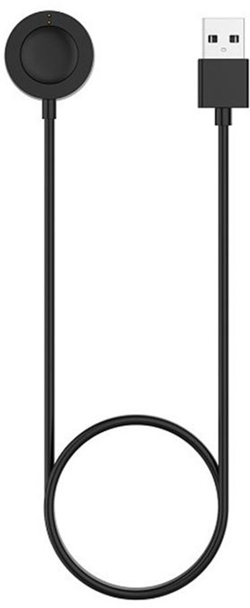 Oplader - USB oplaadkabel - geschikt voor Fossil Gen 4 / Gen 5 / Gen 6 - zwart