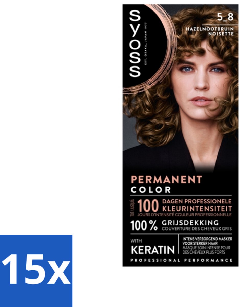 15 x SYOSS - Coloration 5-8 Hazelnootbruin - Haarverf - Grijsdekking - Vermindert Haarbreuk - Haarverf - Permanente Haarkleuring - Grijsdekking - Haarverf Thuis - Haarverf Salonresultaat