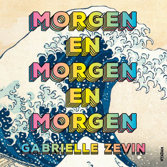 Morgen en morgen en morgen - cover
