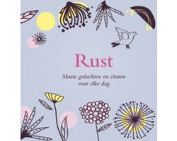 Rust
