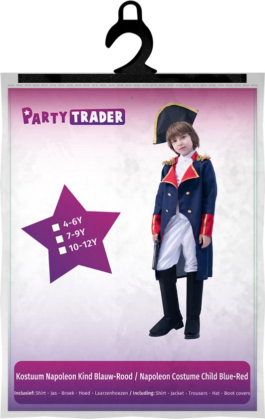 Veste De Spectacle Enfant Belstar - Taille 12 Ans - Occasion