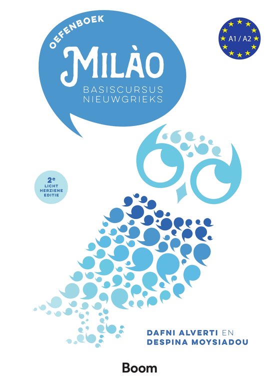 Milào - cover