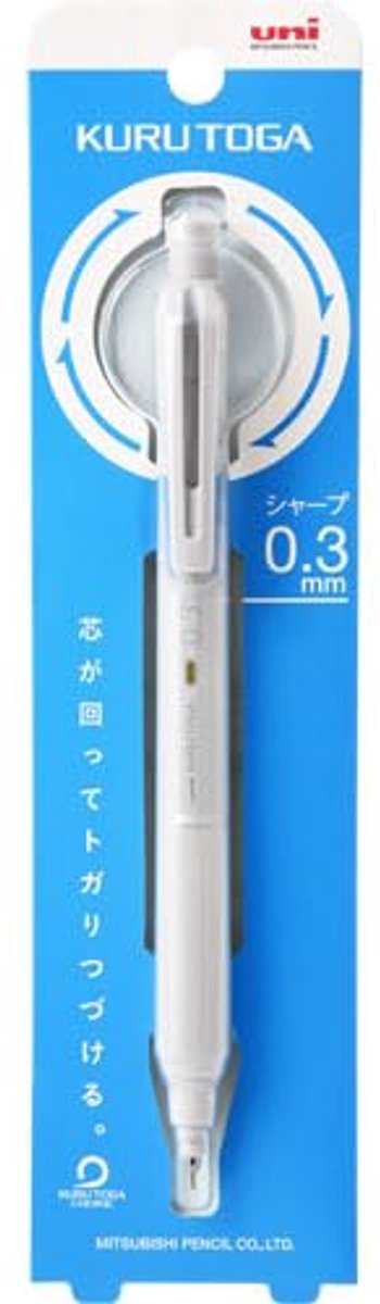 Vulpotlood - Schrijftool - Precisie Tekenen - Roterende Punt - 0.3 mm - Lichtgrijs