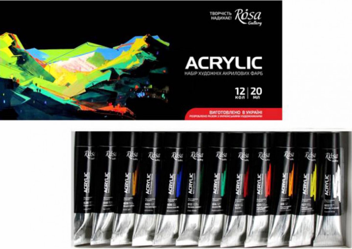Rosa Gallery acrylverf set - 12 kleuren 20 ml tubes - schilderen.