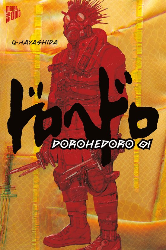 Dorohedoro 1 - cover