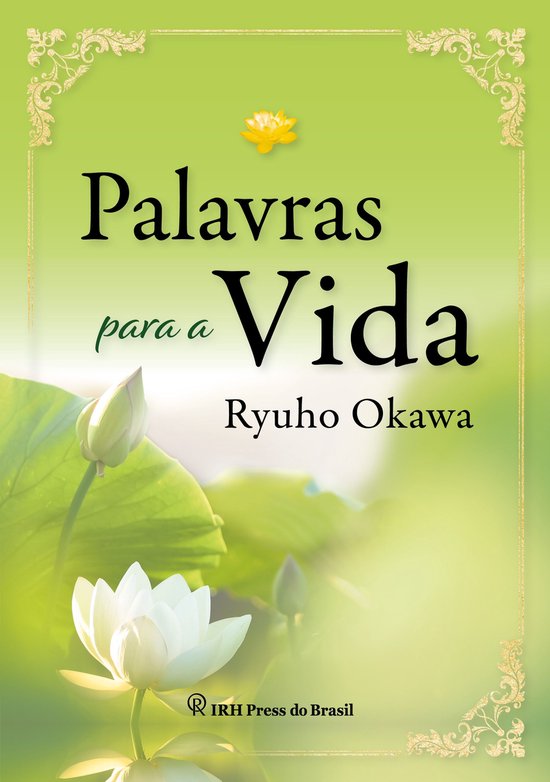 Palavras para a Vida - cover