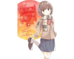 Rascal Does Not Dream (light novel) 8 - Rascal Does Not Dream of a Sister Venturing Out (light novel)