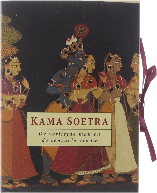 Kama Soetra - cover