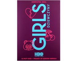 Girls [12DVD]