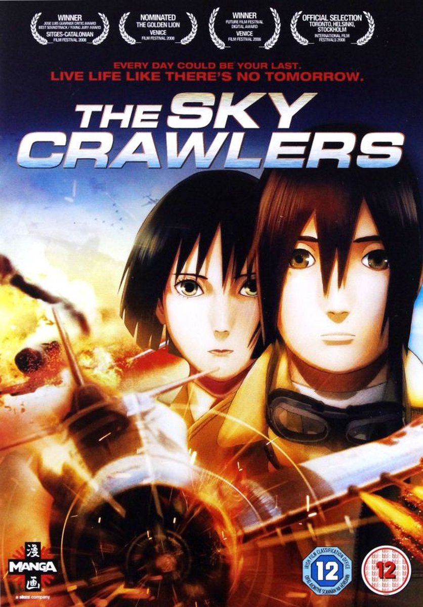 Sky Crawlers
