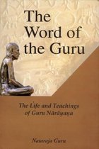 The World of the Guru
