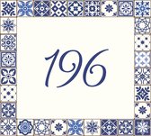Huisnummerbord nummer 196 | Huisnummer 196 |Geblokt delfts blauw huisnummerbordje Plexiglas | Luxe huisnummerbord